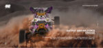 ⁦124019 RC Car⁩ - الصورة ⁦3⁩