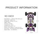⁦124019 RC Car⁩ - الصورة ⁦10⁩