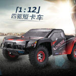 ⁦Buggy Racing Car 12423⁩ - الصورة ⁦7⁩