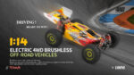 ⁦144010 Electric rc race car⁩ - الصورة ⁦26⁩