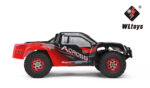 ⁦Buggy Racing Car 12423⁩ - الصورة ⁦3⁩