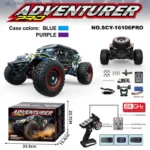 ⁦Suchiyu SCY 16106 PRO Brushless 1/16 4WD Desert Car 70KM⁩ - الصورة ⁦3⁩