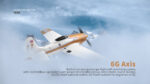 ⁦A260 RC AIRPLANE⁩ - الصورة ⁦3⁩