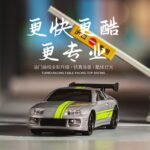 ⁦1:76 Turbo Racing C73 Sports RC Car Limited Edition & Classic Edition Mini Full Proportional RTR Kit Toys in Kuwait⁩ - الصورة ⁦4⁩