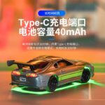 ⁦1:76 Turbo Racing C73 Sports RC Car Limited Edition & Classic Edition Mini Full Proportional RTR Kit Toys in Kuwait⁩ - الصورة ⁦5⁩