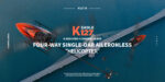 ⁦XK-K127⁩ - الصورة ⁦2⁩