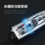 ⁦UDI 903 BRUSHLESS ELECTRIC RC BOAT⁩ - الصورة ⁦4⁩