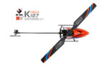 ⁦XK-K127⁩ - الصورة ⁦20⁩