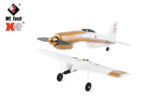 ⁦A260 RC AIRPLANE⁩ - الصورة ⁦19⁩