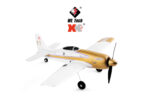 ⁦A260 RC AIRPLANE⁩ - الصورة ⁦20⁩