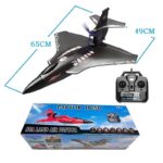 ⁦Land Water and Air H650 Fixed Wing Foam Waterproof Aircraft Brushless Motor⁩ - الصورة ⁦2⁩