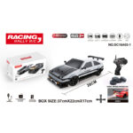 ⁦SC16A03  4WD 1/16 Drift RC Car Spray LED Light 18km/h Toys for Boy Kids Children Gifts in Kuwait⁩ - الصورة ⁦4⁩