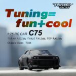 ⁦Turbo Racing - C75 1:76th scale RC Racing Car RTR⁩ - الصورة ⁦3⁩