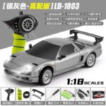 ⁦LDRC 1803 RTR 1/18 RWD RC Car NSX Drift⁩ - الصورة ⁦4⁩