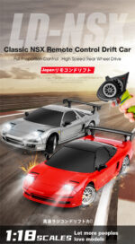 LDRC 1803 RTR 1/18 RWD RC Car NSX Drift