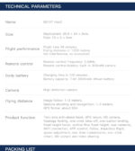 ⁦ZLL SG107 MAX2 GPS 5G WiFi FPV with 4K ESC HD Dual Camera 2-Axis Self-stabilizing Gimbal 360° Obstacle Avoidance Brushless Foldable RC Drone Quadcopter RTF - One Battery⁩ - الصورة ⁦4⁩