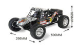 ⁦FS 53625 1/10 Desert Buggy 4WD 50-60KM/H RC Off Road Car With 45A Waterproof Brushless⁩ - الصورة ⁦3⁩