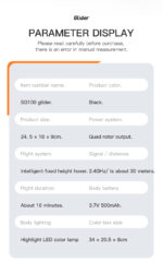 ⁦ZLL SG100Pro RC Airplane EPP 4CH Fixed Wing Headless Mode Speed Switching 360° Stunt Tumble Training RC Drone Toys⁩ - الصورة ⁦3⁩