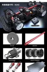 ⁦MJX Hyper Go 14303 Brushless RC Drift Car,1/14 2.4G RTR Remote Control Car for Adult,4WD Off-Road Racing Car,42KM/H High Speed All-Road Electric Hobby Toy⁩ - الصورة ⁦4⁩