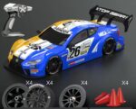 WHOOSH DC707A RC Drift Car 1:16 4WD عشاق الدرفت ألعاب لاسلكيه