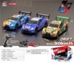 ⁦WHOOSH DC707A RC Drift Car 1:16 4WD عشاق الدرفت ألعاب لاسلكيه⁩ - الصورة ⁦3⁩