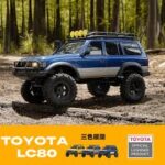 ⁦FMS 1: 18 Toyota Land Cruiser LC80 RTR RC Crawler⁩ - الصورة ⁦2⁩