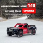 ⁦Udi 1002se Youth V2 Version 1:10 High-Speed 4wd Remote Control Car Rc Adult Professional Short Card Brushless Off-Road Vehicle⁩ - الصورة ⁦5⁩