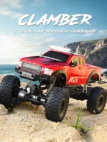 ⁦HB TOYS HB-P10A SCALE 1:10 SPEED 12KM 4WD CRAWLER⁩ - الصورة ⁦5⁩