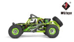 WLtoys 12427 RC Car 4WD 1/12 2.4G 50KM/H High Speed Monster Vehicle Remote Control Car RC Buggy Off-Road
