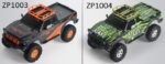 NEW HB ZP1003/1004 1/10 4WD RC Car Truck LED Light RTR Outdoor Toys