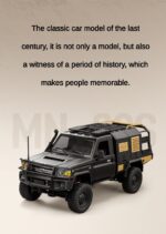 ⁦MN82-S LC79 1/12 Full Scale Rc Pickup Truck Four-Wheel Drive Climbing Car Off-Road Vehicle Toys⁩ - الصورة ⁦5⁩
