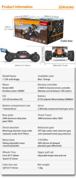 ⁦ZD Racing BX-12 1/12 RC Racing Buggy 4WD Brushless 2.4GHz 70KM/H 4CH All-terrian⁩ - الصورة ⁦12⁩