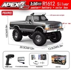 ⁦1/16 RC Pickup Truck, 4WD 15KM/H High Speed RC Off Road Crawler with LED Lights (HB-R16)⁩ - الصورة ⁦4⁩