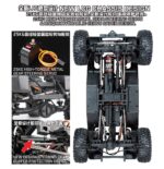 ⁦Yi Kong Crawler YK4106 PRO V2⁩ - الصورة ⁦4⁩